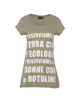 Wave-o Short Sleeve T-shirts - Item 37242463