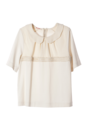 MARNI - Short Sleeve T-Shirt