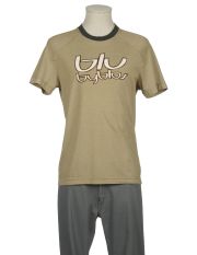 BLU BYBLOS - Kurzärmliges T-Shirt
