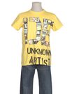 DESIGUAL - Short sleeve t-shirt