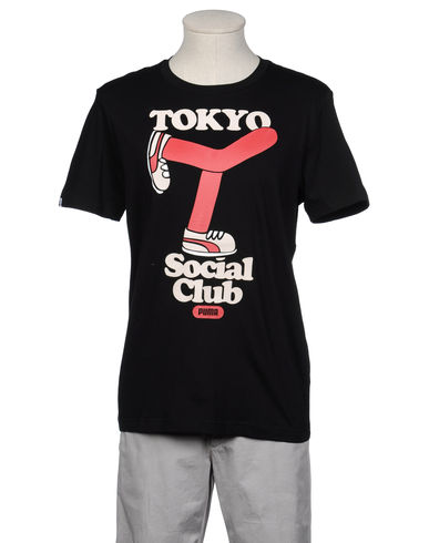 ZOOM PUMA - T-shirt