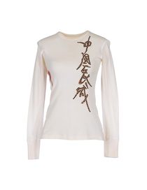 THE GREAT CHINA WALL - Long sleeve t-shirt