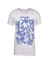 PAOLO PECORA - Short sleeve t-shirt