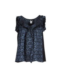 Zum Angebot - MARC JACOBS - TOPS - Tops - bei YOOX.COM