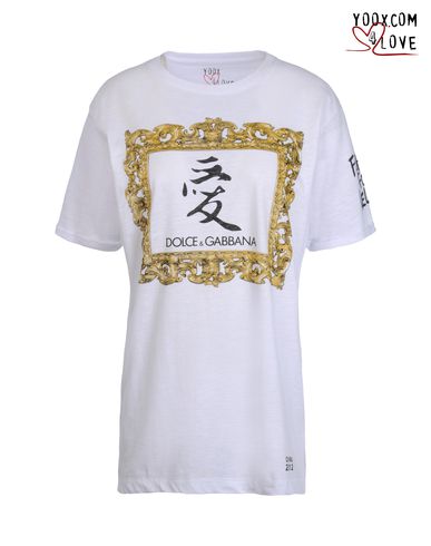 ZOOM FASHION FOR RELIEF - T-shirt