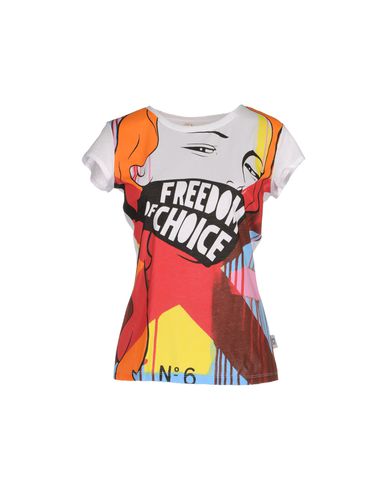 ZOOM ICE ICEBERG - T-shirt