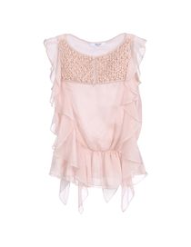 BLUGIRL BLUMARINE - Top