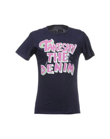 ZOOM TAKESHY KUROSAWA - Short sleeve t-shirt