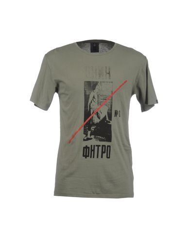 ZOOM 0051 INSIGHT - T-shirt
