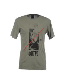 0051 INSIGHT - T-shirt