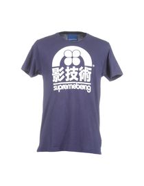 SUPREME BEING - T-shirt