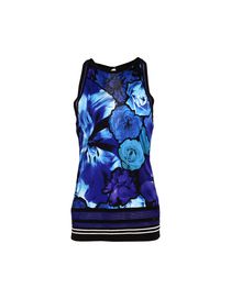 ROBERTO CAVALLI - Top