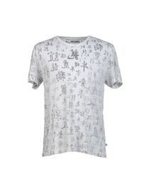 ONE T SHIRT - T-shirt