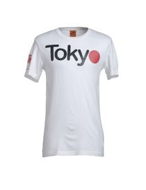 NIKE TRACK & FIELD - T-shirt