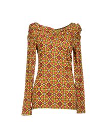 CARVEN - T-shirt