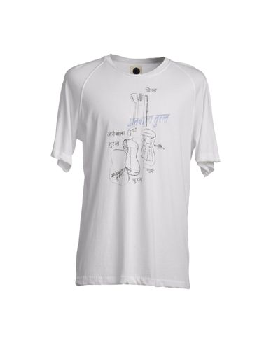 ZOOM COMING SOON - Short sleeve t-shirt