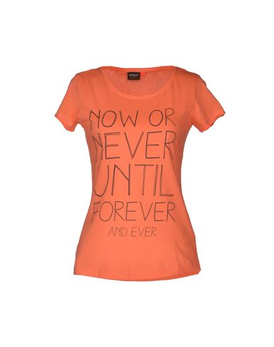ZOOM ONLY - T-shirt