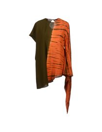 MICHAEL KORS - Blouse