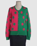 McQ - Cardigan