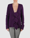 SONIA RYKIEL PARIS - Cardigan