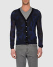 MARC JACOBS - Cardigan