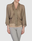 JIL SANDER NAVY - Cardigan