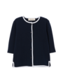 MARNI - Cardigan Maniche Corte