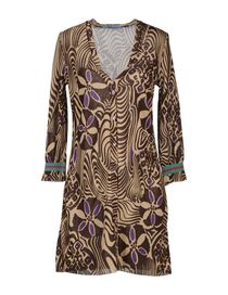 BLUMARINE - Cardigan