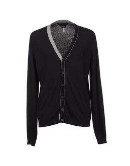 Armani Jeans - Maille - Cardig