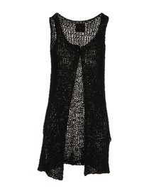 ALMERIA - Cardigan