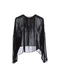SPACE STYLE CONCEPT - Cardigan