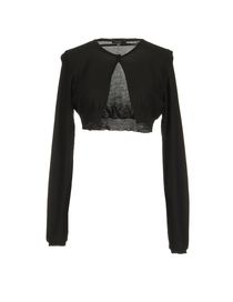 ALMERIA - Cardigan