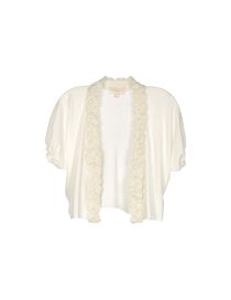 GIAMBATTISTA VALLI - Cardigan