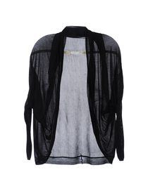 TSUMORI CHISATO - Cardigan