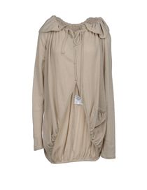 TSUMORI CHISATO - Cardigan