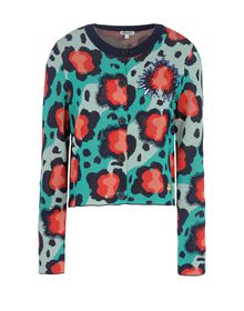 Strickjacke - KENZO