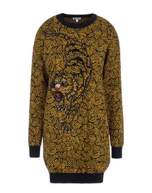 Pull manches longues - KENZO