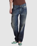 FORNARINA - Jeans