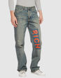 RICHMOND DENIM - true