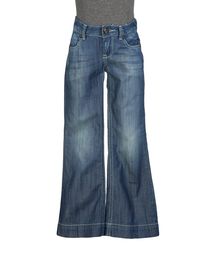 PINKO - Denim pants
