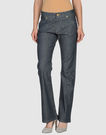 SUPERFINE - Denim pants