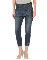 CYCLE - Denim pants