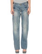 CYCLE - Denim trousers