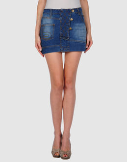 BY BASI - JEANS - Gonne jeans - su YOOX.COM