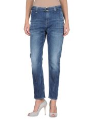 CYCLE - Denim pants
