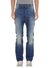 CLOSED - Denim trousers