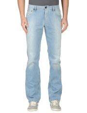CELLAR DOOR - Denim trousers
