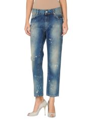 McQ - Jeanshosen