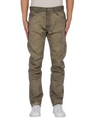 McQ - Pantaloni jeans