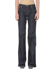 DSQUARED2 - Jeanshosen